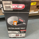 QuietLift 750 3/4 HPc Ultra-Quiet Belt Drive Garage Door Opener