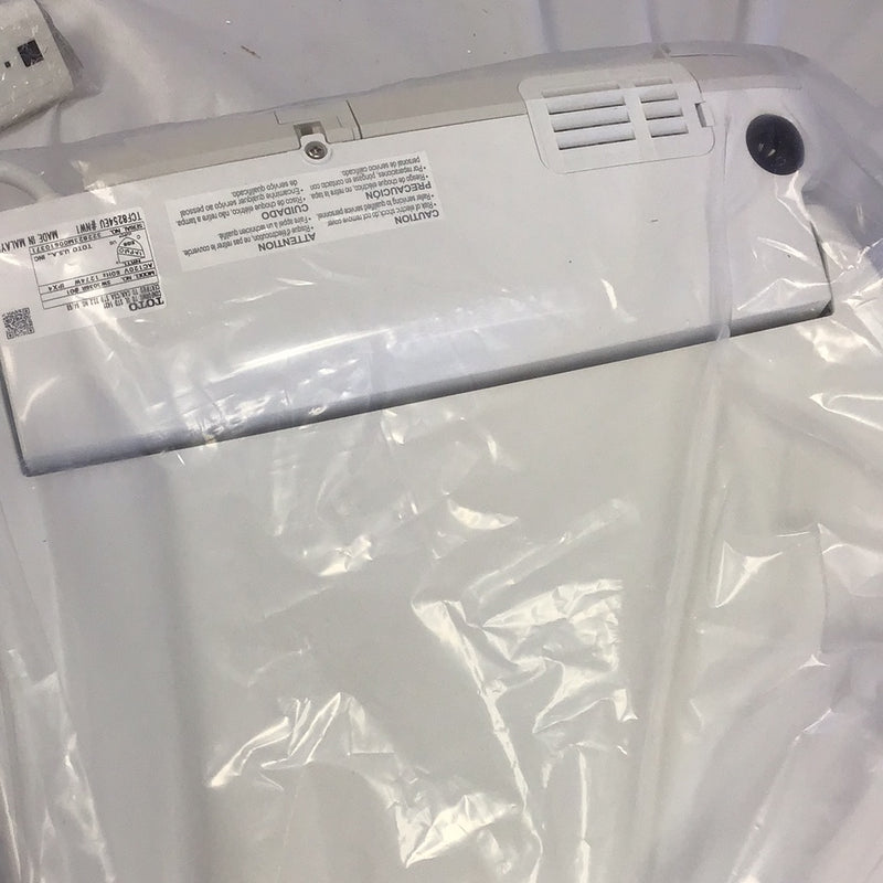K300 Washlet Electric Heated Bidet Toilet Seat for Elongated Toilet in Cotton White